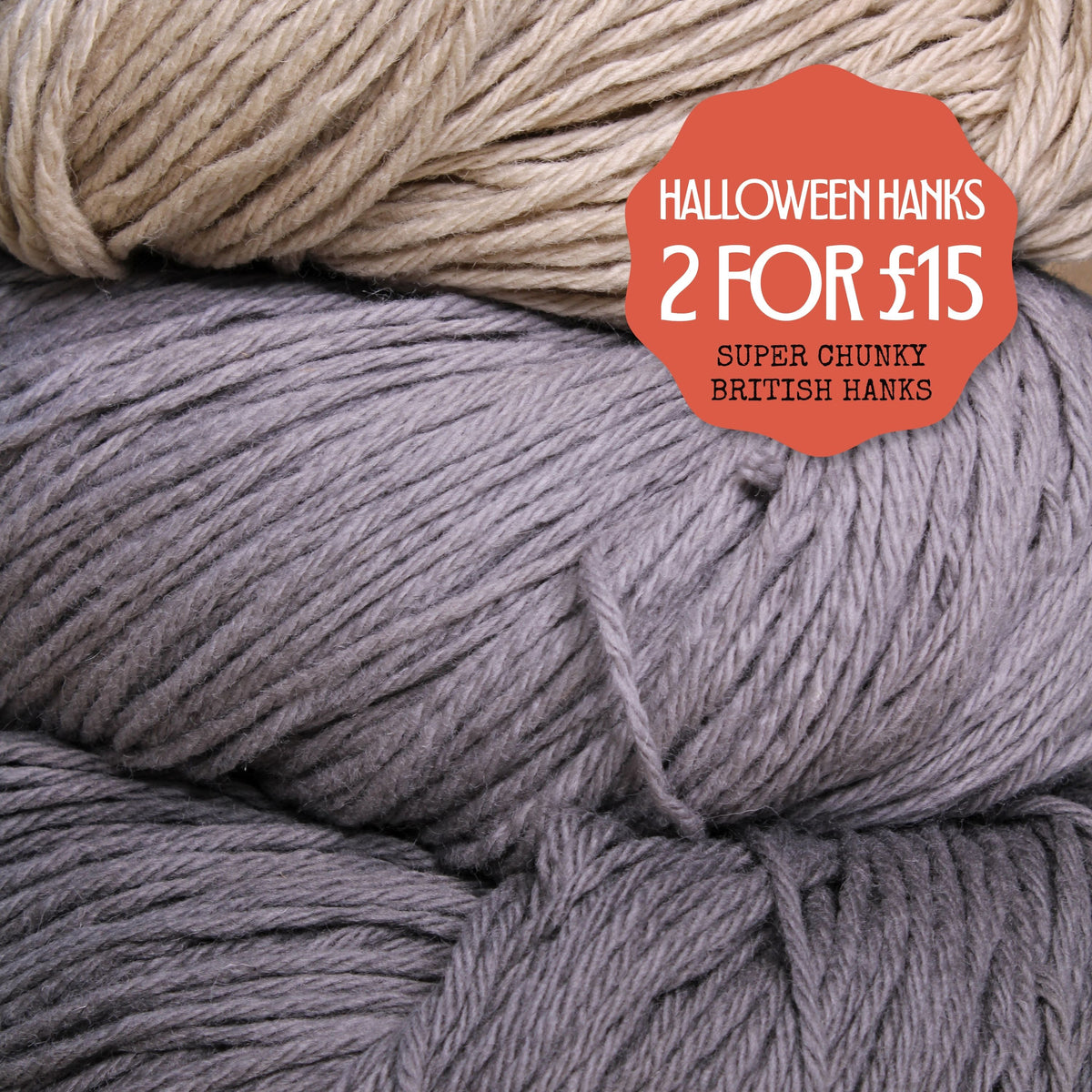 Super Chunky 100% British Wool 700g Hanks